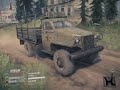 Газ 63 зразок 1944p для MudRunner