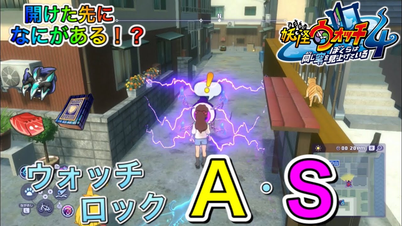 ア*！様 ゲームウオッチ4個まとめてB ア*！様 ゲームウオッチ4個まとめてB Amazon.com: Game & Watch