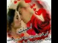 بوسة روحك وقلبك 