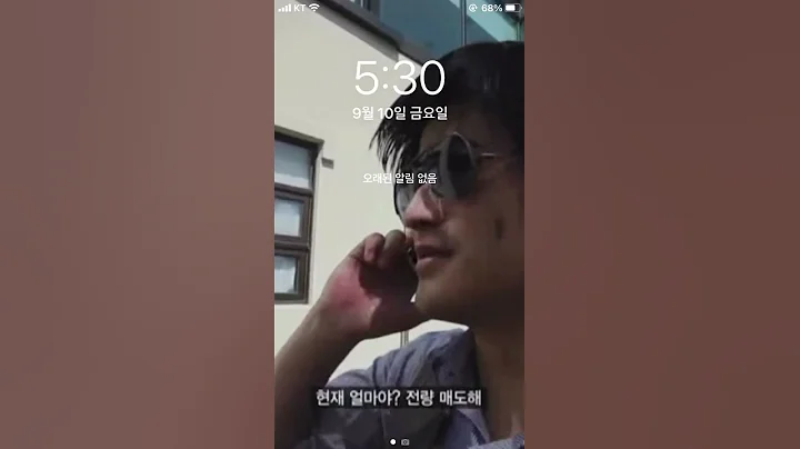 [트래이딩 아이디어] 파인텍