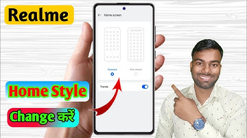 Realme Home Mode Setting, Realme Home Screen Layout Change 