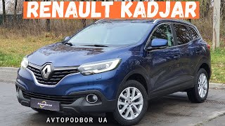 Renault Kadjar 2017 1.5 дизель Avtopodbor UA