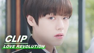 Clip: Jihoon Is Not happy About His Girlfriend Seeing Her Ex | Love Revolution EP14 | 恋爱革命 | iQIYI