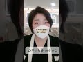 #단발스타일링 #드라이잘하는법 #뿌리살리기 #참쉬운1분드라이 #단발머리스타일