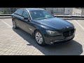 Обзор BMW 7 серия F02 (Long), 2009 г. 3.0i 13690$