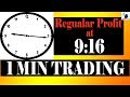 Intraday trading for beginners | 1 min trading