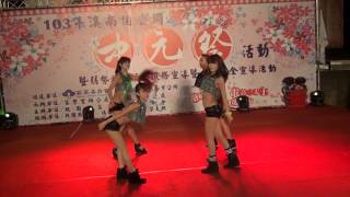 20140806 第二場熱舞2/3(4MINUTE-Whatcha Doing Today) 跳跳糖 Pop Candy(小佩,小喬,小卉,菲菲) 中元祭 楊梅富岡集義祠