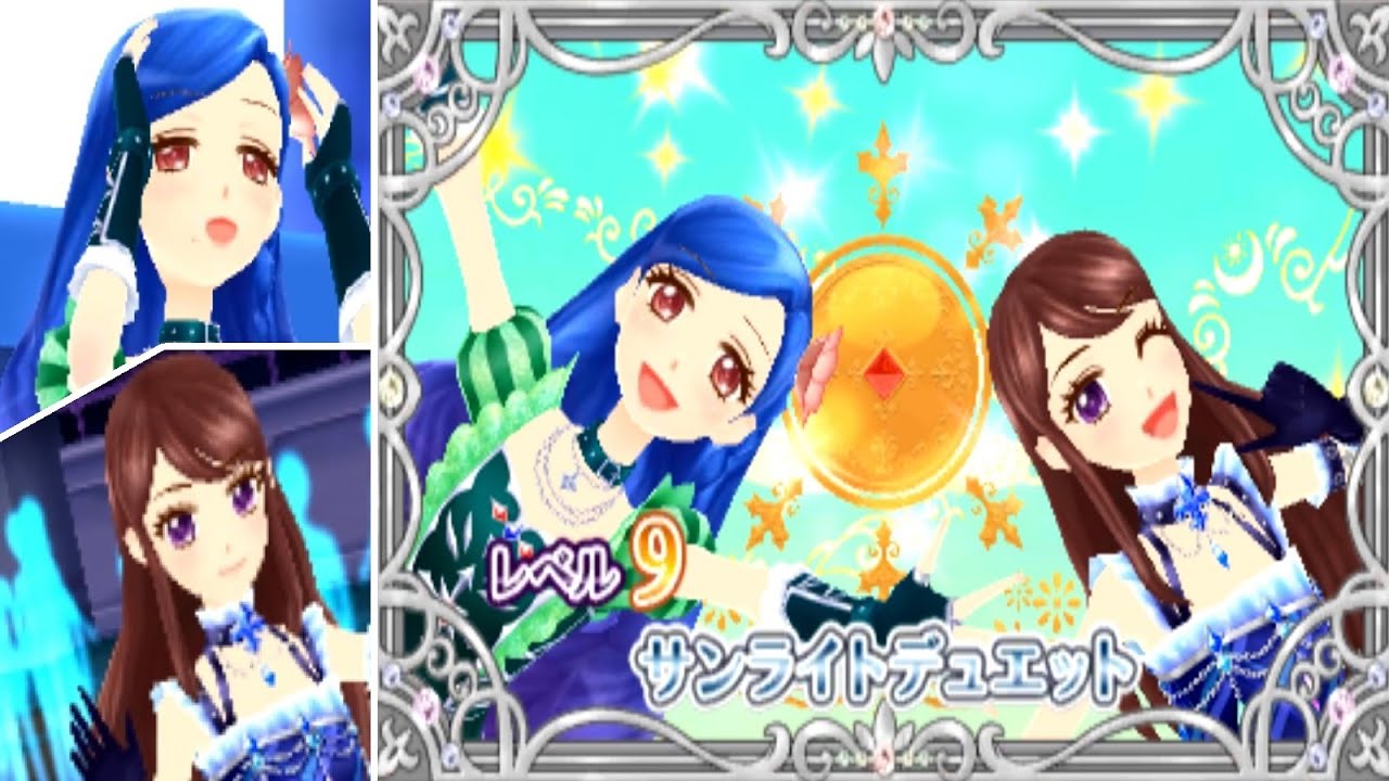 アイカツMyNo1Stage!】風沢そら誕生日記念・紫吹蘭ちゃんと「永遠の灯