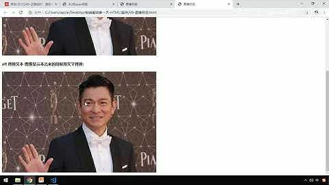 黑马Pink前端HTML+CSS教程：P19   17 图像标签上