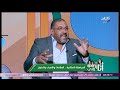 ما هي أسباب المراهقة المتأخرة 