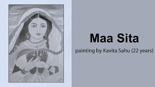Maa Sita screenshot 5