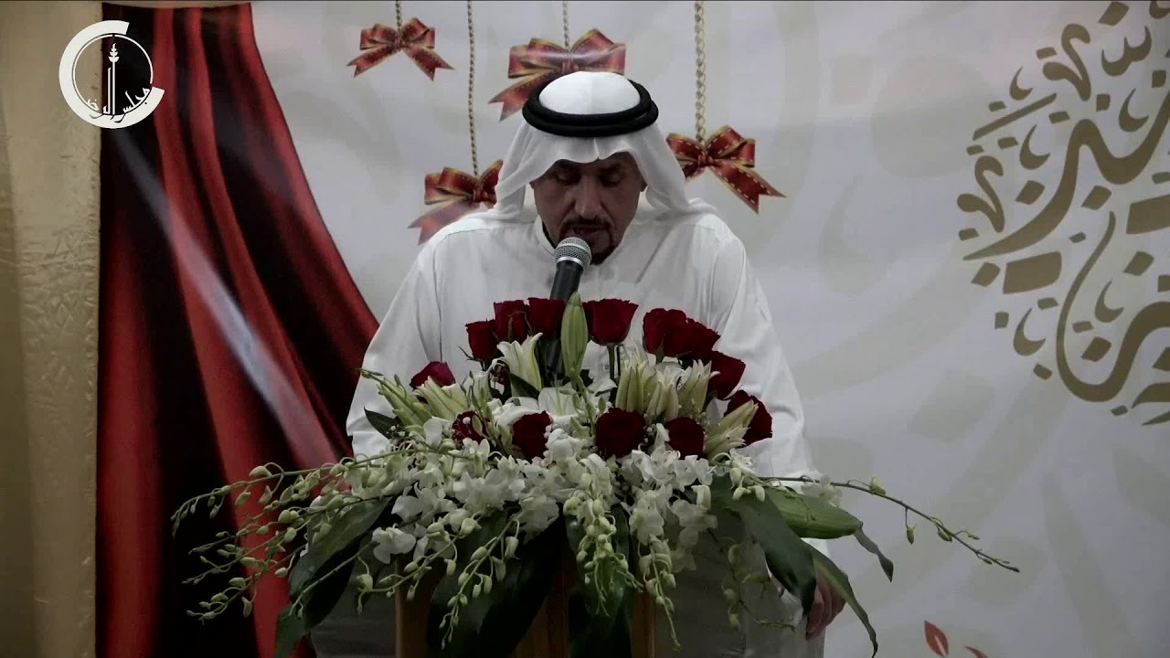 مولد الإمام علي 1440هـ - الشاعر جاسم الصحيح