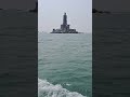 Thiruvalluvar Statue #kanyakumari #travel #shorts #shortvideo #short