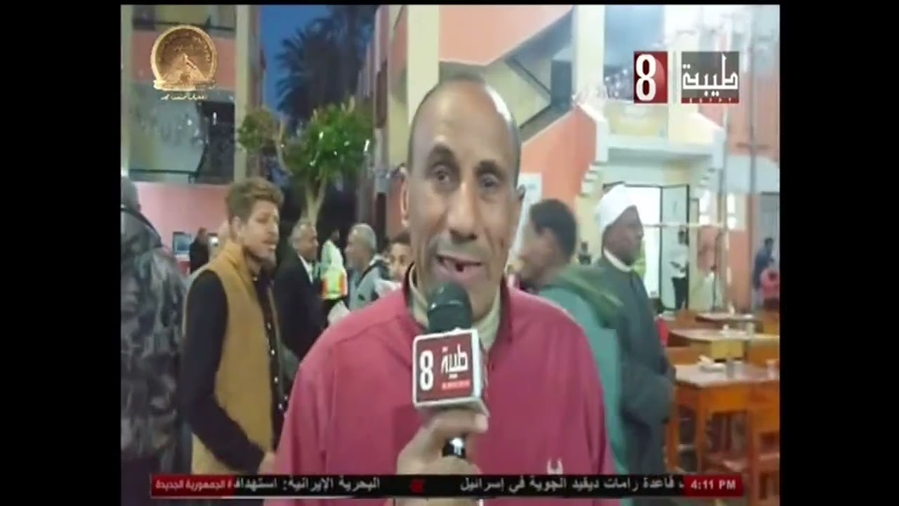 مائده افطار رمضاني بمدرسه امل طه حسين للصم . الاقصر