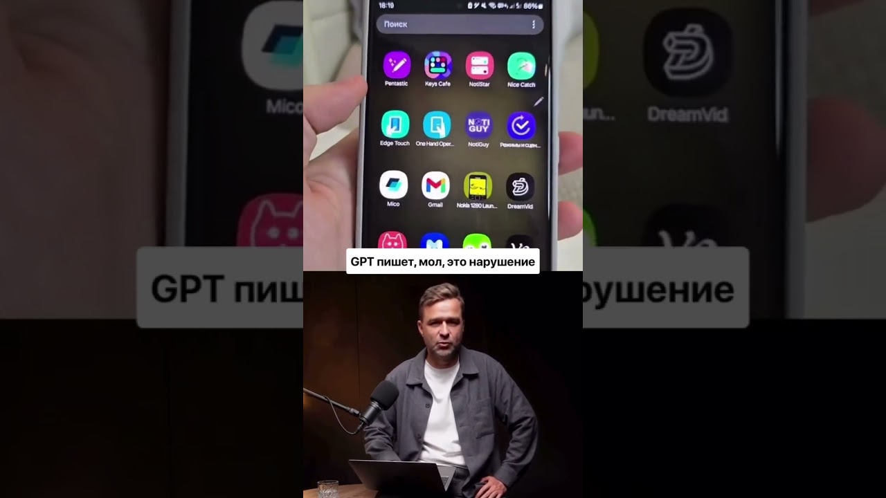 Grok не только пишет, переводит и рисует — он делает это точнее, быстрее и… без цензуры
