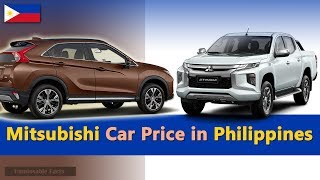 Player Profile Mitsubishi Car Price in Philippines | Mitsubishi Motors Philippines Price List - 2019
