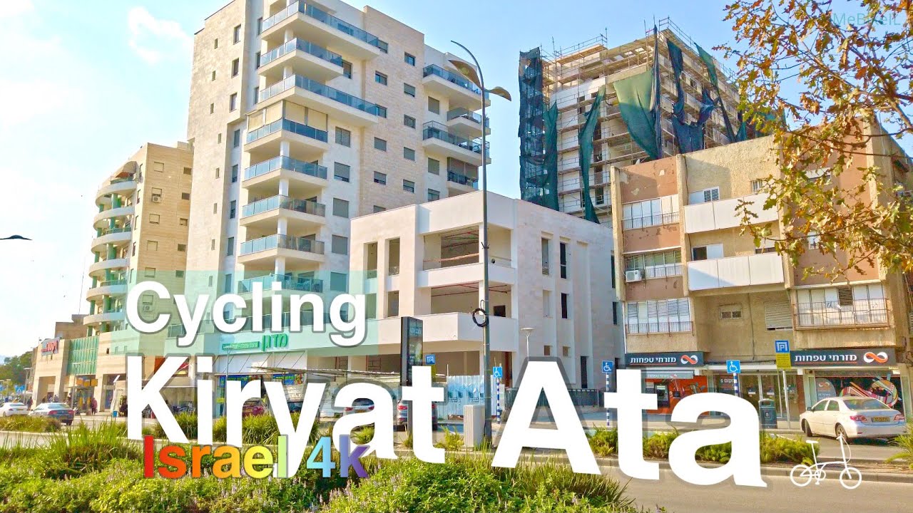 Кирьят-Ата, Виртуальная Велопрогулка | Израиль 4k