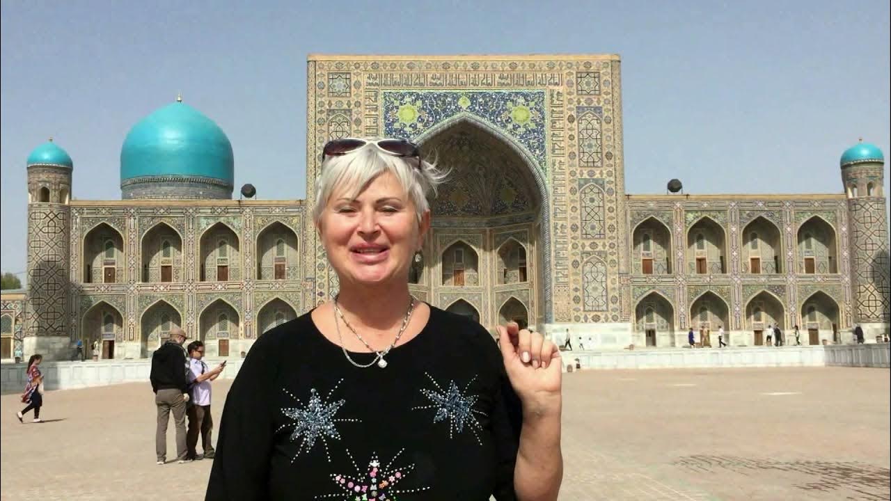 Самарканд ютуб. Самарканд туристический центр. Самарканд чархин. Средней азии самарканд площадь регистан. Ансамбль регистан в самарканде.