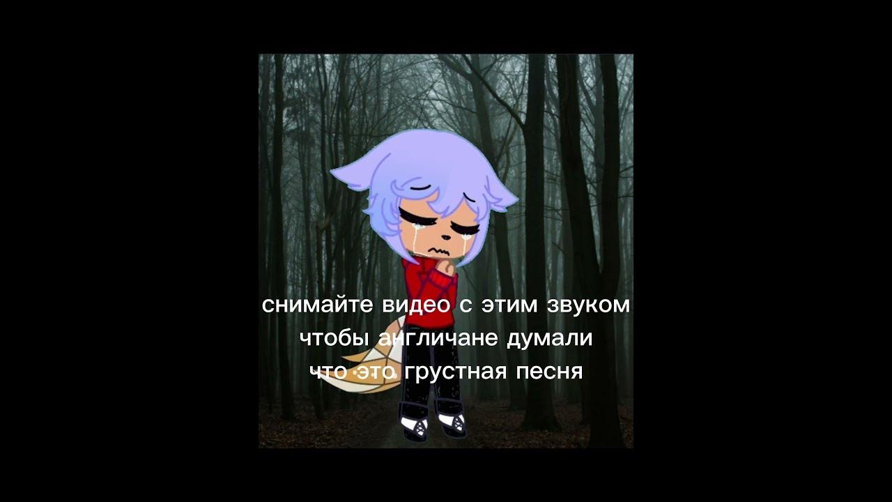 я промолчу - YouTube