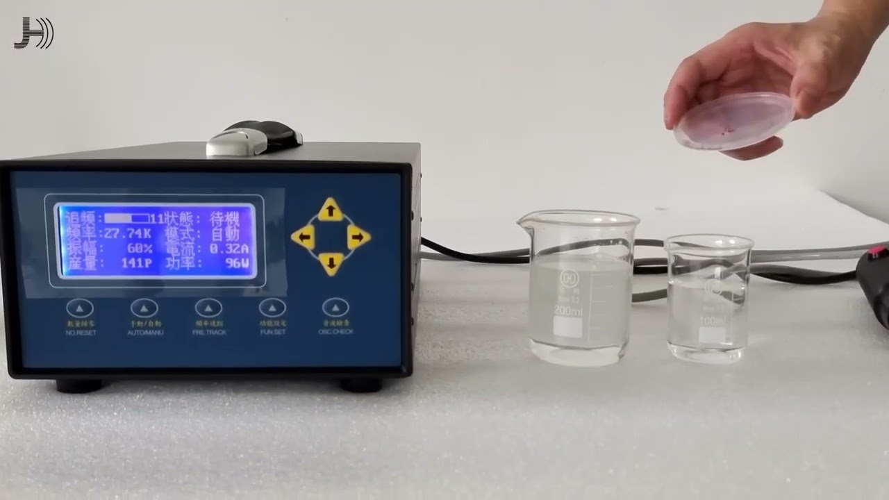 portable handheld ultrasonic homogenizer for nanoemulsions