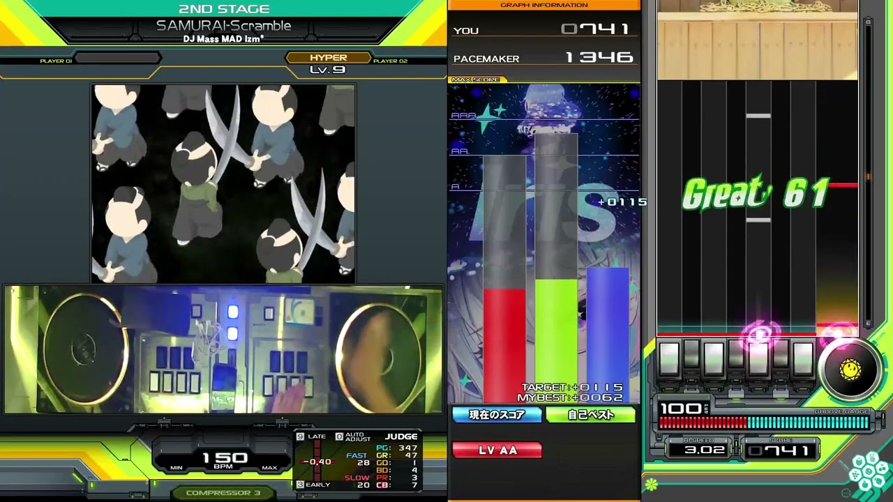 beatmania IIDX】SAMURAI-Scramble / DJ Mass MAD Izm* SPH AAA-5
