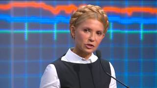 Юлия Тимошенко: Столкновение под Верховной Радой - это теракт