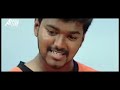 GHILLI - Hindi Dubbed Full Movie | Thalapathy Vijay, Trisha | Action Romantic Movie