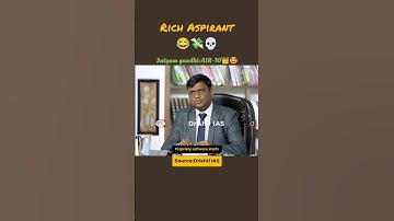 Satyam Gandhi interview moment💸😂 | IAS Interview | UPSC Motivation