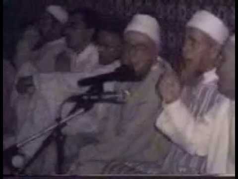 العمارة الحضرة الصديقية الدرقاوية الشاذلية