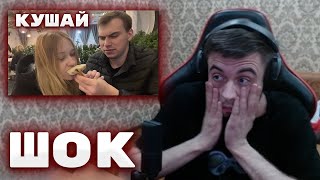 видео: МАКСИМ В ШОКЕ С ГЛЕБА И ЛЕРЫ | КИШКИ СКВАД картинка: МАКСИМ В ШОКЕ С ГЛЕБА И ЛЕРЫ | КИШКИ СКВАД