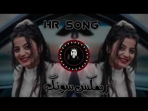 ريمكس سونگ ترند التيك توك 2025 مطلوبه اكثر شئ