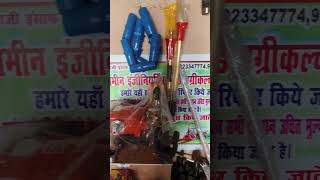 All Type Sprayer Parts Available And Spray Tanker Repair