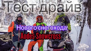 : Aodes snowcross 1000 