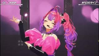 Kikirara Vivi Sings Kagami/Mirror (かがみ) 【FLOW GLOW 3D DEBUT】