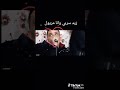 Cheb Elajel زيد سربي و انا مريول اكسبلور Rai Chansonkabyle Kabylemusique Music Cheb Elajel زيد سربي و انا مريول اكسبلور Rai Chansonkabyle Kabylemusique Music