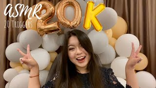 ASMR | 20K CELEBRATION? - 20 Triggers In 20 Minutes (No Talking In Between)