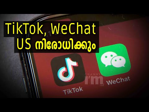 TikTok, WeChat എന്നിവ ഞായറാഴ്ച മുതൽ അമേരിക്ക നിരോധിക്കും