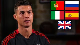Cristiano Ronaldo Speaking 5 Different Languages