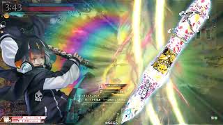 【wlw】株式会社アシッドハウス 78　EX13