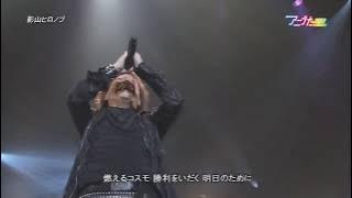 Hironobu Kageyama - Soilder Dream