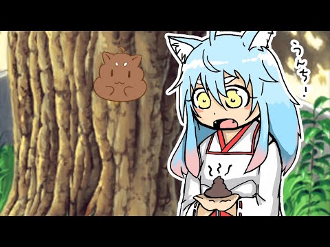 オニャンコポンのなつやすみ2 #18 - ぼくなつ2 - Vtuber