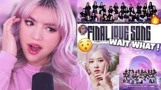 [REACTION] ROSE (로제) 'FINAL LOVE SONG (I-LAND 2 Signal Song)'