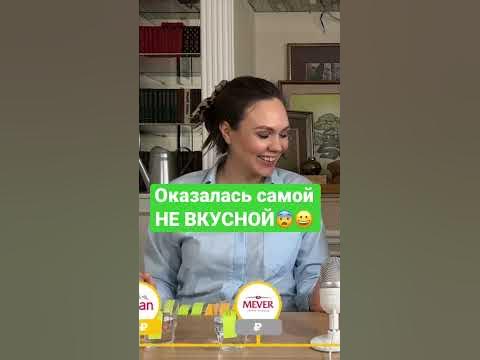 САМАЯ ДОРОГАЯ ВОДА!! #актуальные #еда #вода #evianwater #шок #тренды # ...