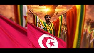Ngoma Empire - Arise África (Official Song) 