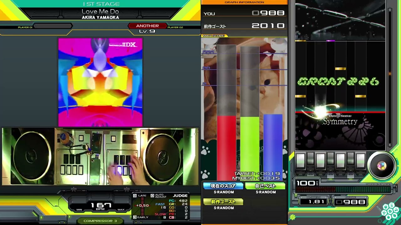 beatmania IIDX33】Love Me Do(A) MAX-71 - YouTube