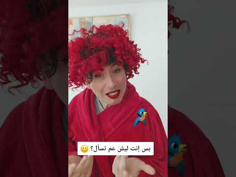 أكتب ثلاث حيوانات بحرف العين لا تنسوا الاشتراك
