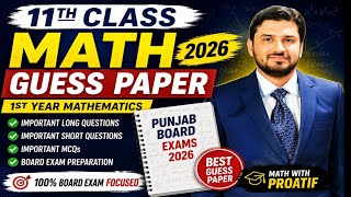 11th Class Math Guess Paper 2026 |Punjab Board | 100% Exam Ready ✅