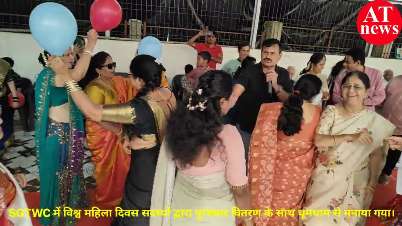 Sgtwc में धूमधाम से मनाया गया विश्व महिला दिवस पर जीवंत प्रसारण |