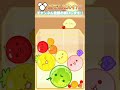 毎日スイカ日記【88日目】＃スイカゲーム＃shorts