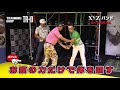 飛距離アップ！トレーニングTR01 バンド　エリートグリップ